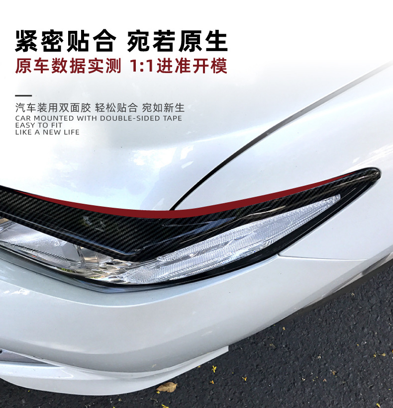 For Toyota Camry 2018+ Headlight Eyebrow Car Body Stickers Exterior Accessories