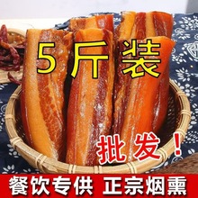 D⟟Ѭi5rҲƫ廨D]خaDζ