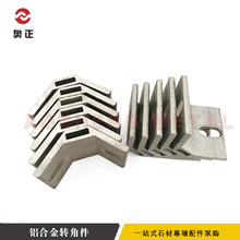 XϽʯDǼ 5*50*50XϽǴaʯĸɒSֱNĻ