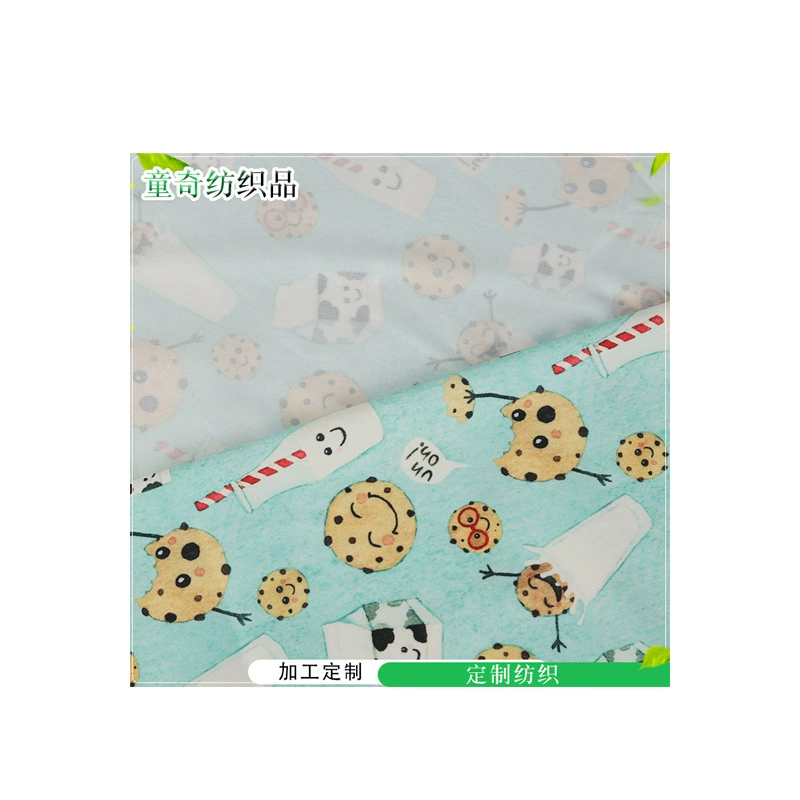 Knitted cloth, bag, children's dudou, (Physicals)