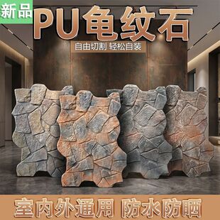 ʯƤpu��ɰ���⠝�u�¹Ŵu�Ļ�ʯ�������b�pu��ʯ���⠝��ʯ�u