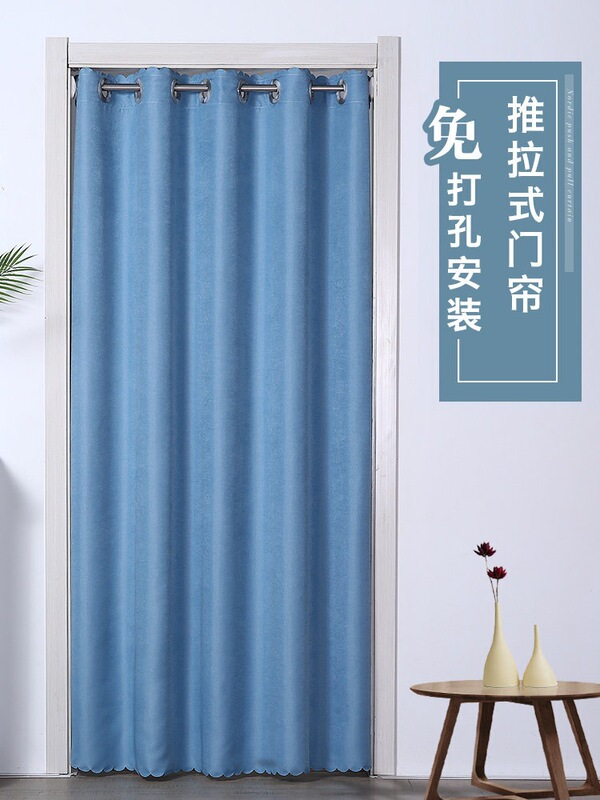 No-Drill Door Curtain, Partition Curtain, Air Conditioning Wind Blocker, Fitting Room Curtain, Bathroom Privacy Curtain, Kitchen and Bedroom Household Hanging Curtain