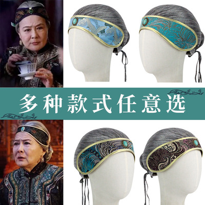 ancient costume Movies Maternal grandmother Wig Scarf sets Granny Old lady Headdress Baotou show Wig