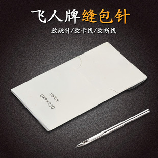 �w���Ʒ���C�����ᘴ���C�Cᘿp���C�10֧��̖��ڙCGK9X230