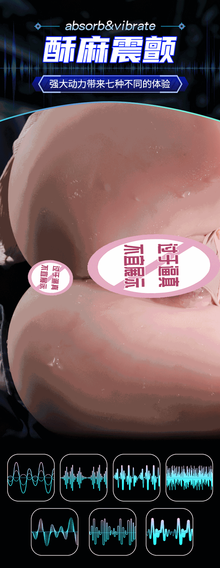 Jiuai Hip King Automatic Male Masturbator TPE Flesh-Colored Half-Body Airplane Cup — detail image 2