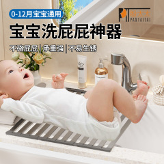 新品硅胶沥水架婴儿洗屁股神器免蹲可折叠硅胶厨房收纳置物架批发