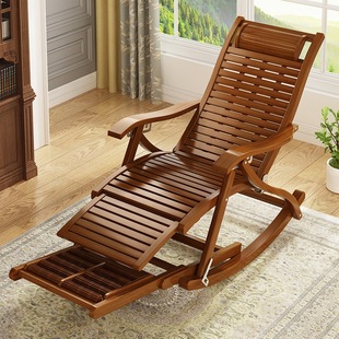 Recliner Rocking Chair Folding Chair Lunch Break Adult Sitting and Lying Dual-Purpose Balcony Home Leisure Lazy Chair Living Room