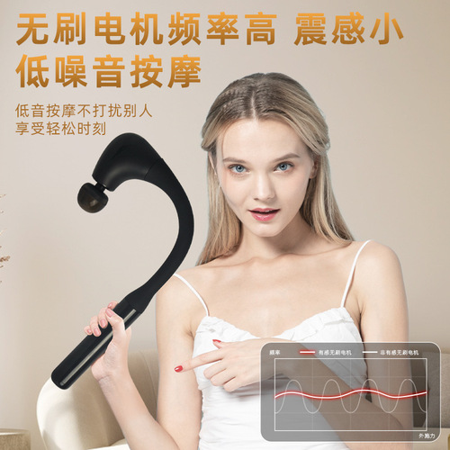 Electric Massage Gun Handheld Shoulder Neck Waist Shoulder Multi-function Full-body Meridian Massage Back Fascia Gun
