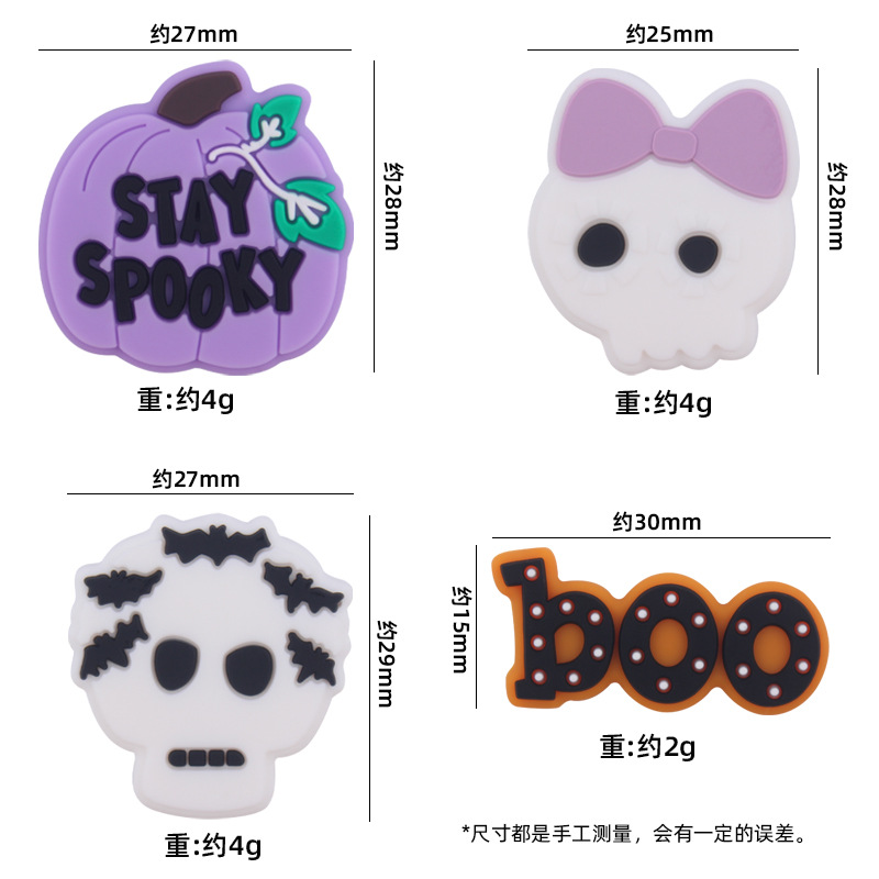 Nuevo bebé de dibujos animados Halloween calabaza pequeño monstruo mordedor creativo DIY bebé molar pezón cadena Accesorios