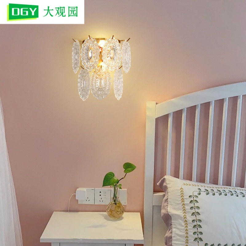 lámpara de pared dormitorio iluminación de cabecera escalera moderna minimalista sala de estar lámpara de pared de fondo francesa lujosa lámpara de cristal 485L