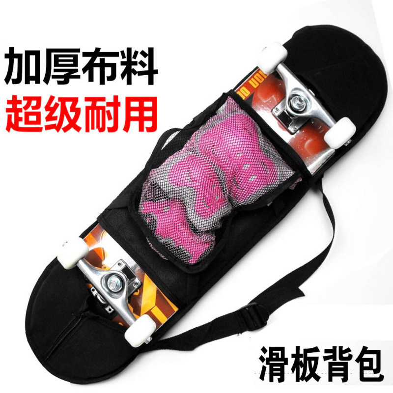 Skateboard Mesh Backpack Skateboard Bag Thickened Pvc Backpack Shoulder Bag/Gear Bag 80cm Four-Wheel Skateboard Backpack