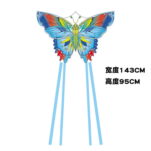 Wenfang Bionic Butterfly Kite, Easy to Fly for Children and Adults, Large, High-End, Long-Tailed Butterfly Kite