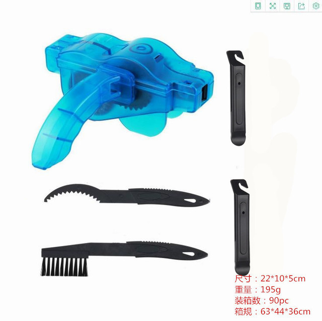 Juego de arandela de cadena de la bicicleta limpiador de caja de cadena accesorios de bicicleta de montaña herramienta de mantenimiento cepillo de limpieza