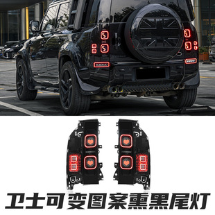 �m��20-25��·�����lʿβ�����ɸ��bOLED��׃LED��܇���D��ʾ��