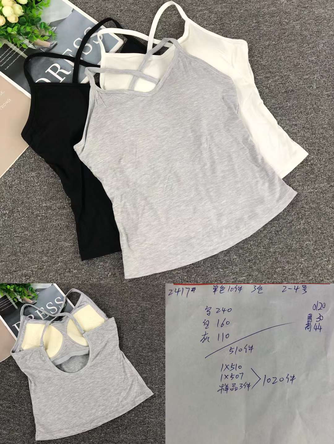 Nueva inconsútil alto elástico belleza de alta calidad las mujeres chaleco inalámbrico yoga sujetador ropa interior deportiva al por mayor