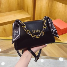 insٴ͹СŮ2024¿nŮʿeμбС