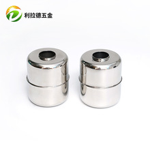 防爆浮球液位控制器Φ38*26-9.5日用油箱洗碗机316不锈钢厨房阀门