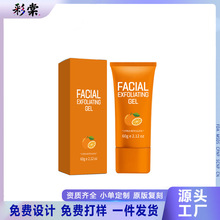 �羳 �SC�沿ȥ���|���zVC�aˮ���������������坍���60g