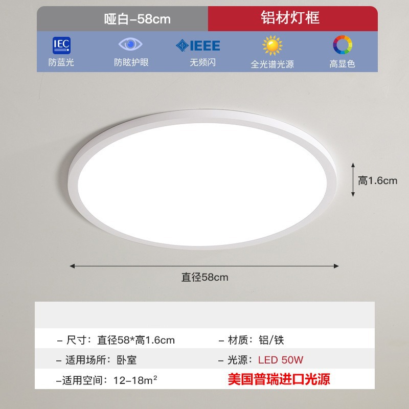 Алюминиевая коробка [Американский чип Purieo] 58 см.