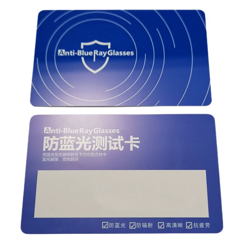 ПВХ пластик имитация синий свет тест карты имитация очки имитация синий свет тест УФ тест карты китайский и английский