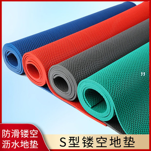 S-Shaped Cut Out Anti-Slip Mat Gray 5.0mm Encryption Swimming Pool Bathroom Grids Anti-Slip Carpet Kitchen Plastic Floor