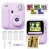 Purple camera, strap, Z700