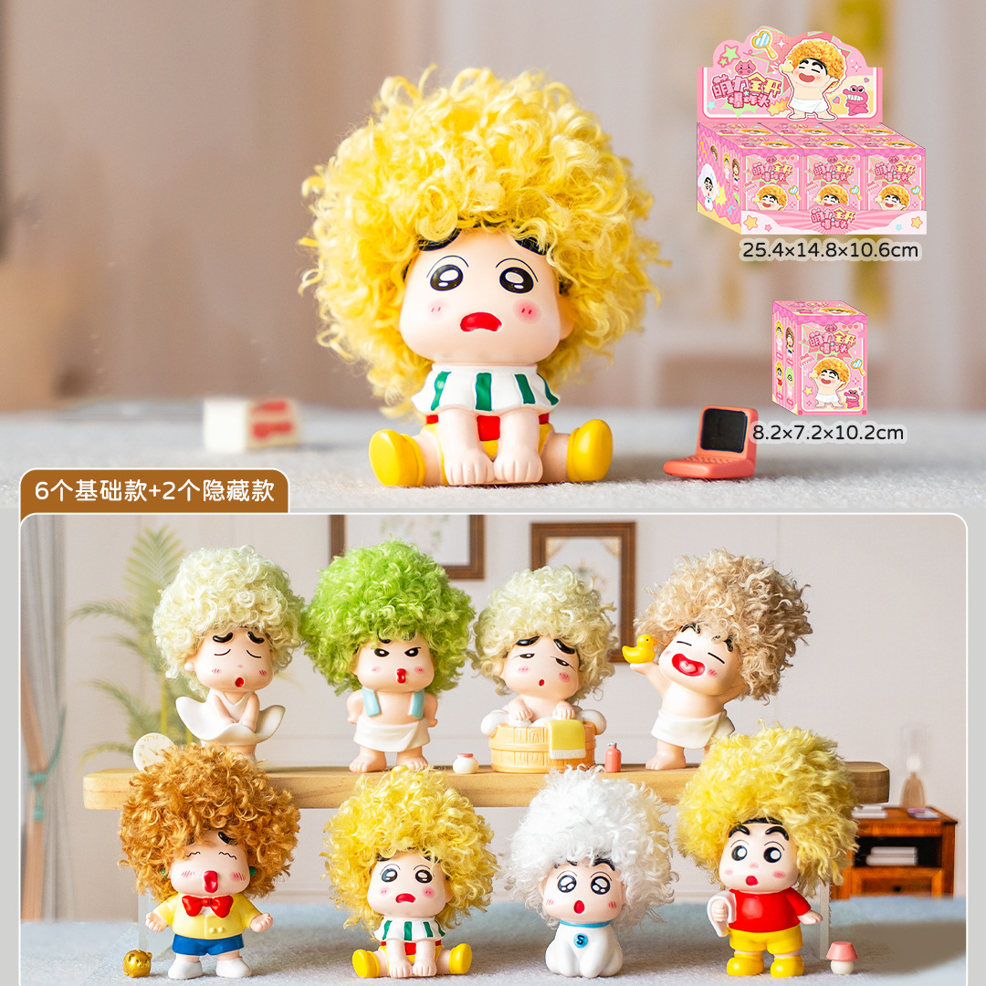 귀여운 폭발 머리 블라인드 박스(박스당 6개)