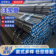 �o�pע�{�ܻ�����ע�{䓻��� Һ���QͲ��ʽע�{���{������