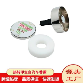 金属工艺品;钥匙扣;创意礼品套装