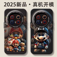 ��������û�Ϊmate70pro�ֻ���mate60���¿�p70pro+������nova13