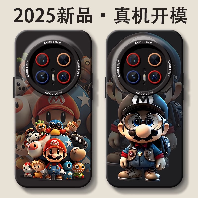 mario for huawei mate70pro phone case mate60 new p70pro protective case nova13