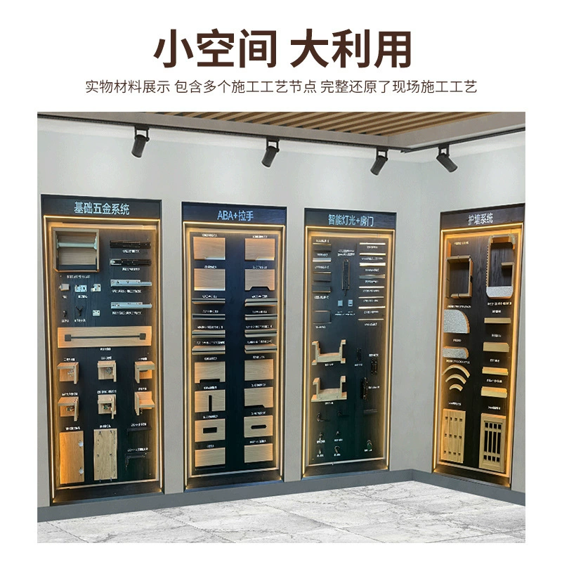 Light module door panel display cabinet whole house construction method wall craft wall design movable door furniture display cabinet against the wall