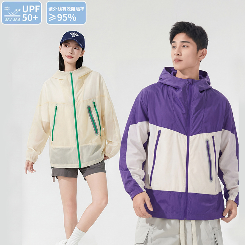 Lightweight Sun Protection Clothing for Men and Women, Summer Sports Jackets, Lightweight Wind Shell Skin Jackets, Anti-Uv Sun Protection Clothing, Custom-Made