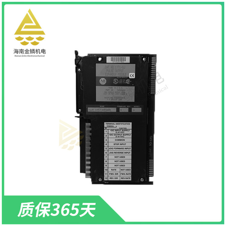 1771-OFE2   1711  模拟输出模块PLC编程控制器