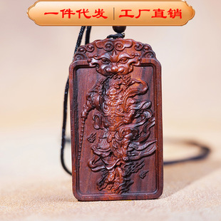 ��Ȼ�ד���ľ���^���`����������īF̫�O���Ԓ��ľ��o��ƽ����