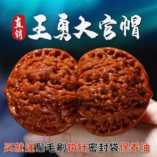 �؃r������ұP��50���ñ����y�ְѼ������Ǫ{���^����Ҿ�Ʒ