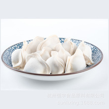 ���Sֱ�l �����a���ك�ˮ��W������������ ʳƷ���ӄ�