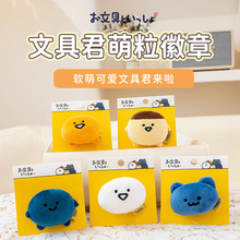 ��Ʒ�����ľ߾���������؈���ë�q����������������Ů���Y��