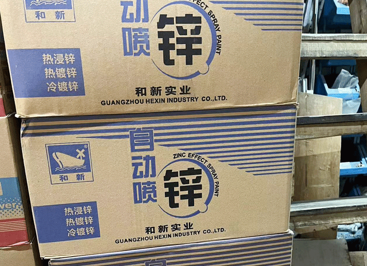 未标题-1_04.gif