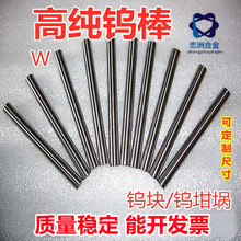 ߼uuĥuuuUuuKu䓰Wuӹ