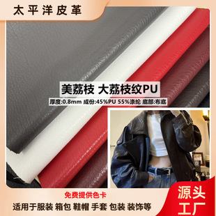 ��ʽ�͹Ŵ���֦�yPU�����ɳ�l���^ܛ��������Ƥ�����b���������