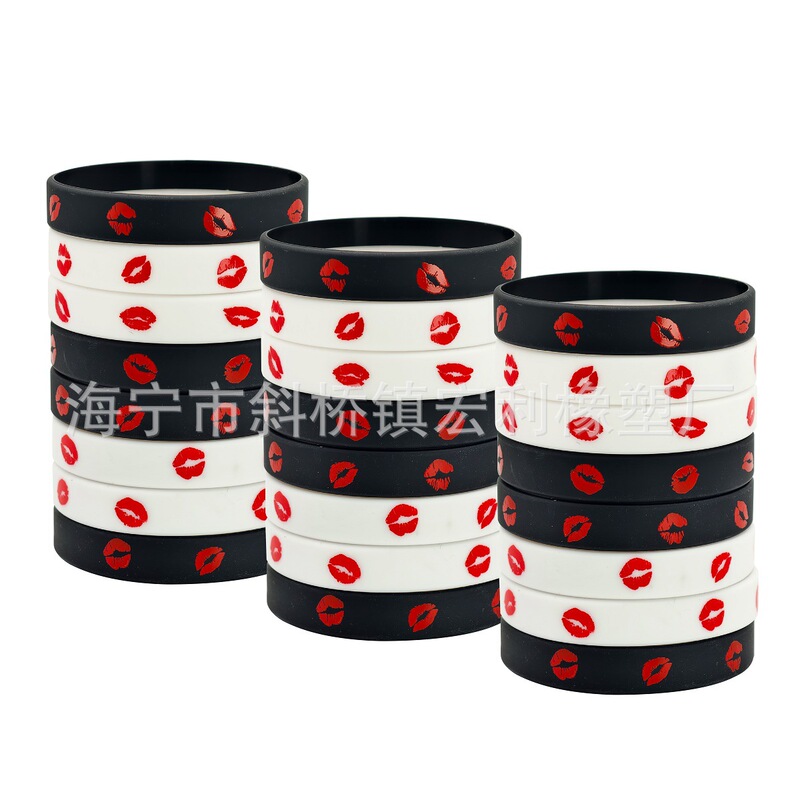 Cross-border kiss lip print pattern couple silicone bracelet fashion sports rubber wrist band can be customized logo