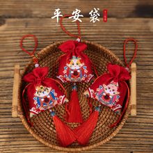 ���L�̽�ƽ���o���������K�����ռ{��ʮ����Фƽ�����S����