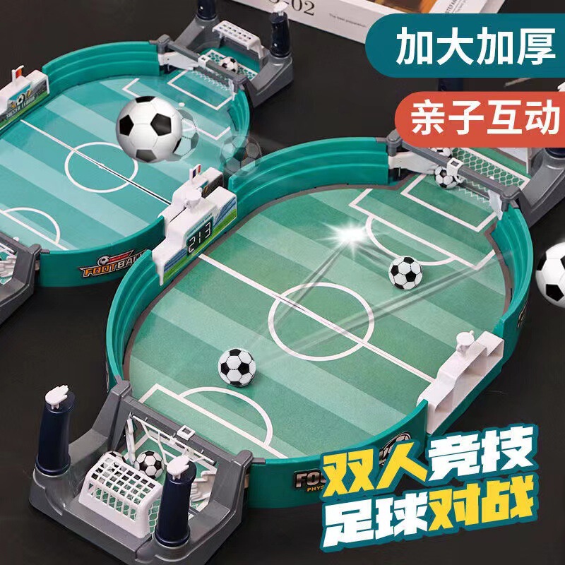 Children's desktop football match table table table game football field game parent-child double interactive educational toys wholesale