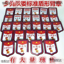 ꠆T꠸ɘ־СίСWɲ