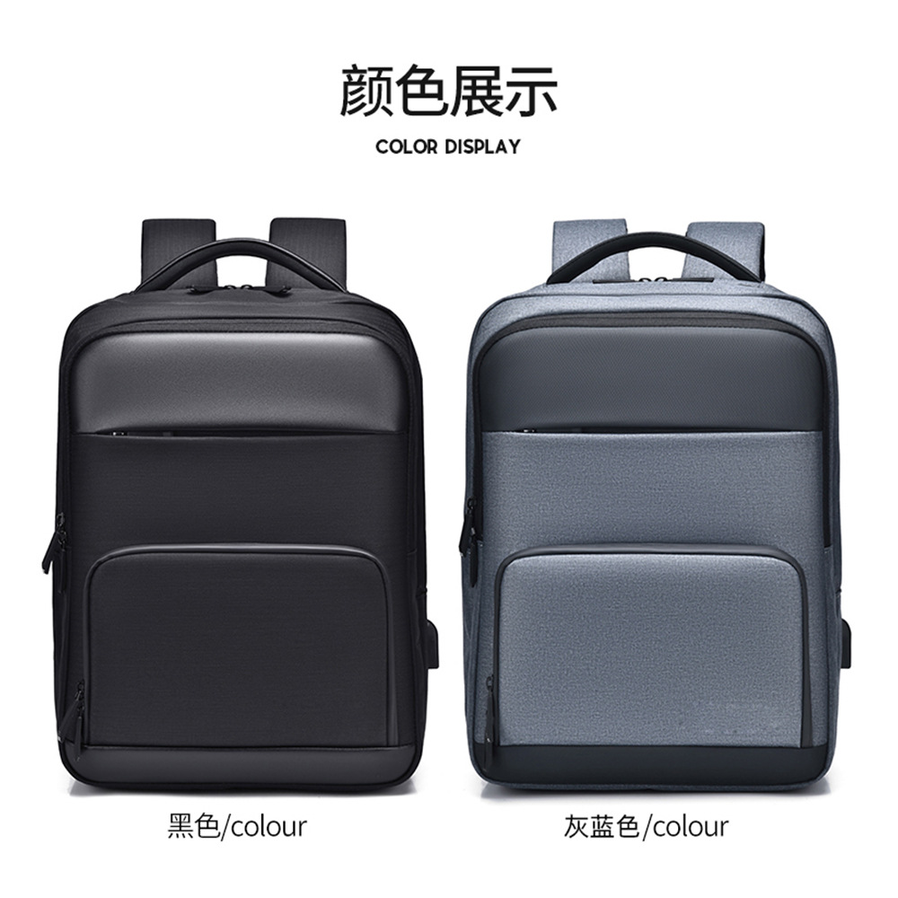 Mochila de hombre de nueva moda transfronteriza, mochila de viaje de ocio, bolso de gran capacidad simple de cercanías, bolso de computadora impermeable