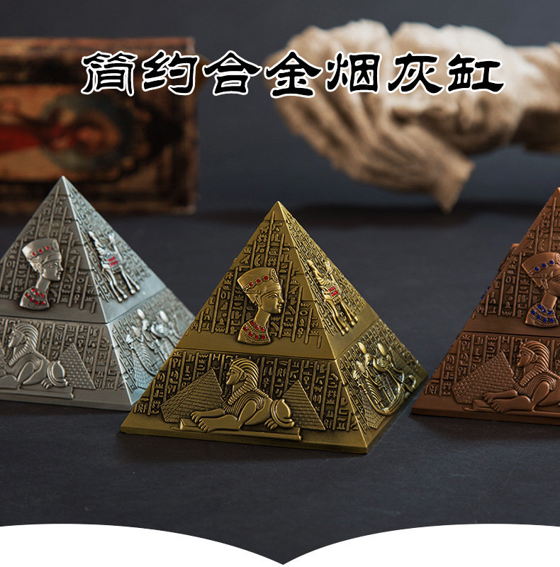 Egyptian pyramid ashtray