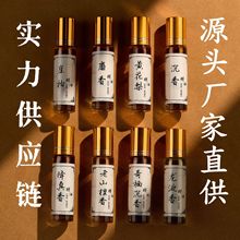 ��Ȼ���㾫����骳��㾫����޹�־������S���澫���°ؽ�����̴��