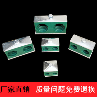 Lightweight Double-Hole Round Pipe Clamp Marine Hydraulic Plastic Pipe Clamp Bracket Pipe Clamp Double Fixed Double Mechanical Clamp Cable