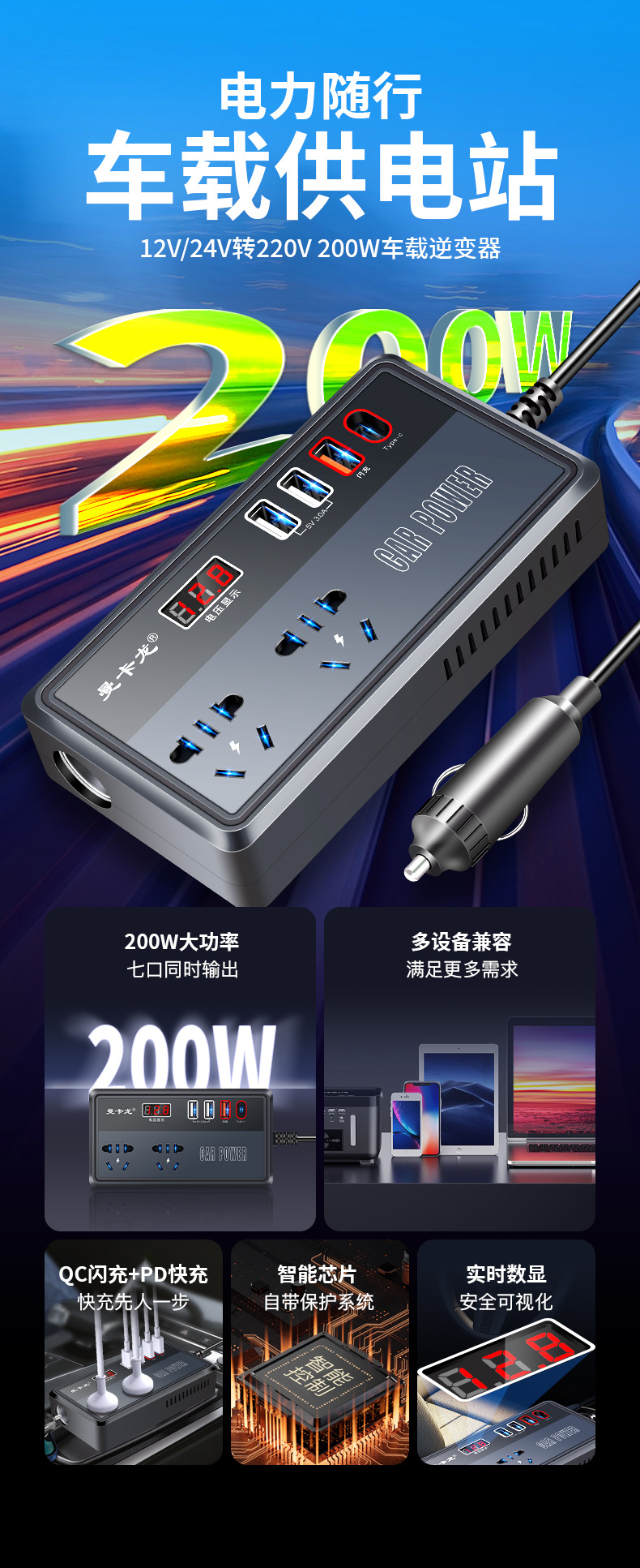 详情页1 .jpg